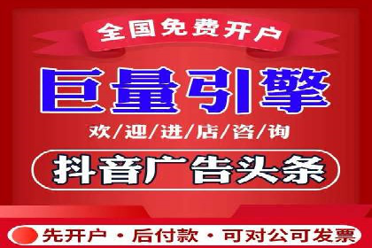 百度SEM广告与内容营销的融合案例